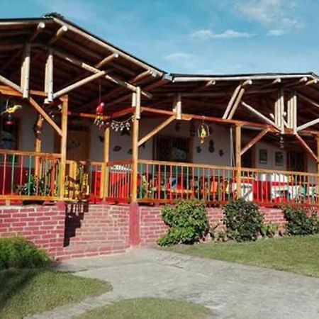 Finca En El Quindio Arrullo Cafetero Кимбая Екстериор снимка